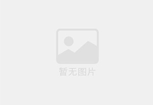 兴安县防水补漏公司的电话号码是多少?